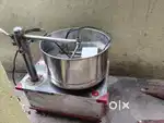 Wet grinder