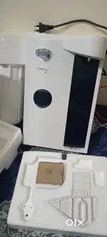 Water purifier