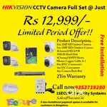 2Yrs Warranty & Free installation Hikvision cctv camera full set