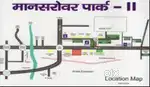 1 RK for sale near wave city ghaziabad