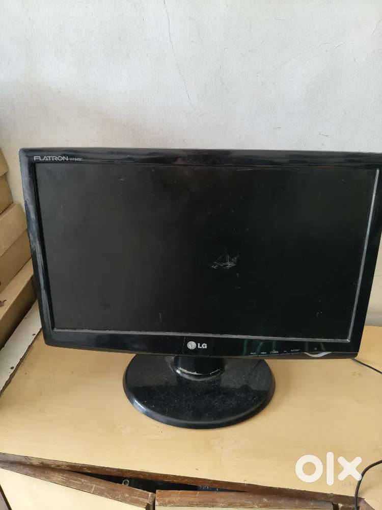 Monitor machine