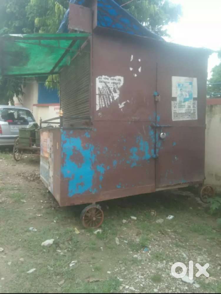 Kripya lene ke liye call Karen