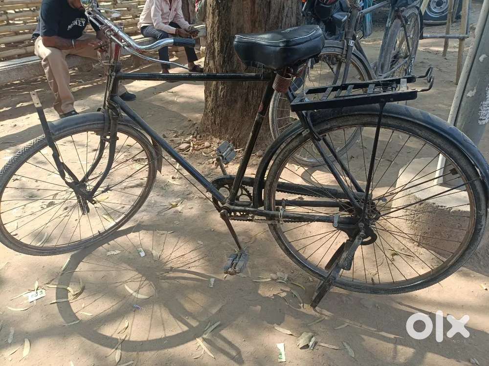 Moje paiso ki jarut hai