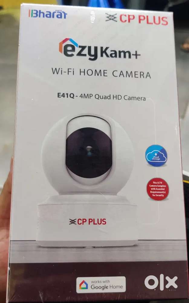 CP PLUS EZYKAM Plus Camera