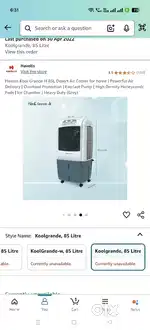 Cooler cooler