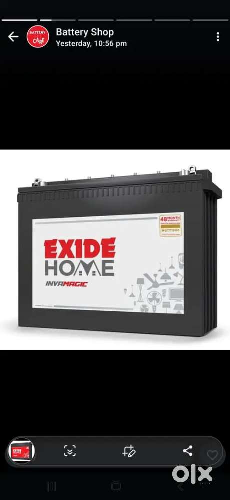 Exide inverter battery at offer price