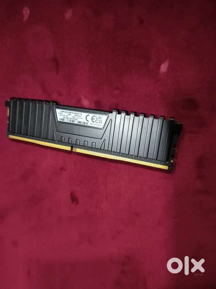Corsair vengeance 8 gb ddr4 desktop gaming ram