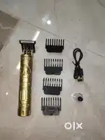 Professional trimmer