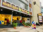 Hotel pure veg or complete hotel items for sale