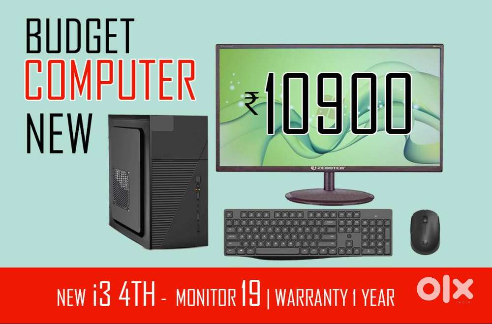COMPUTER SET- I3 4TH GEN - 8GB RAM - 19INCH MONITOR - WARRANTY 1YEAR