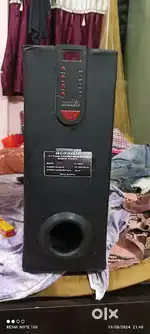Home theater 1000 Se Start hai