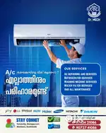 AC   FRIDGE WASHINGMECHINE
