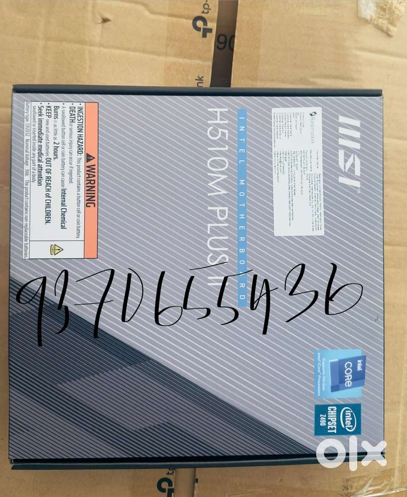 Msi motherboard