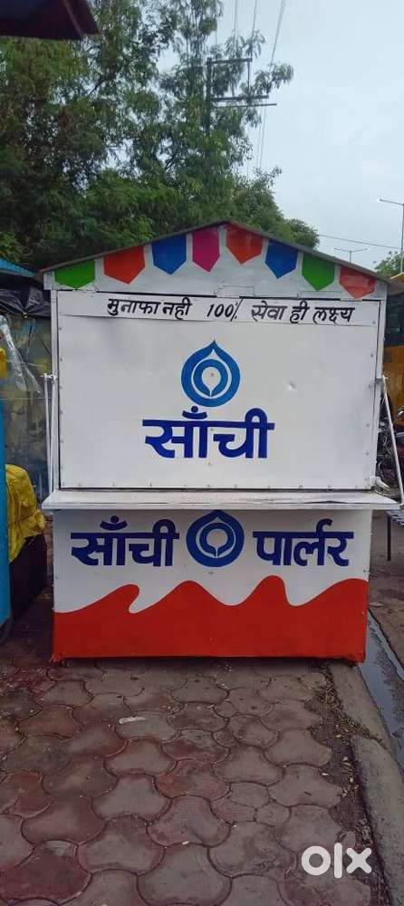 Shop for sale at low rate