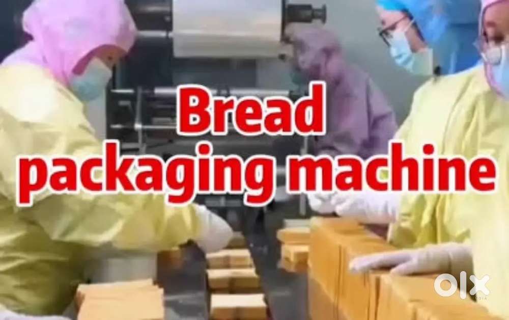 Wanted m/f packing staffs  6 am to 2 or 9.30 to 5.30