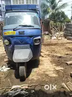 Raja Nagar bhadauni Sharif