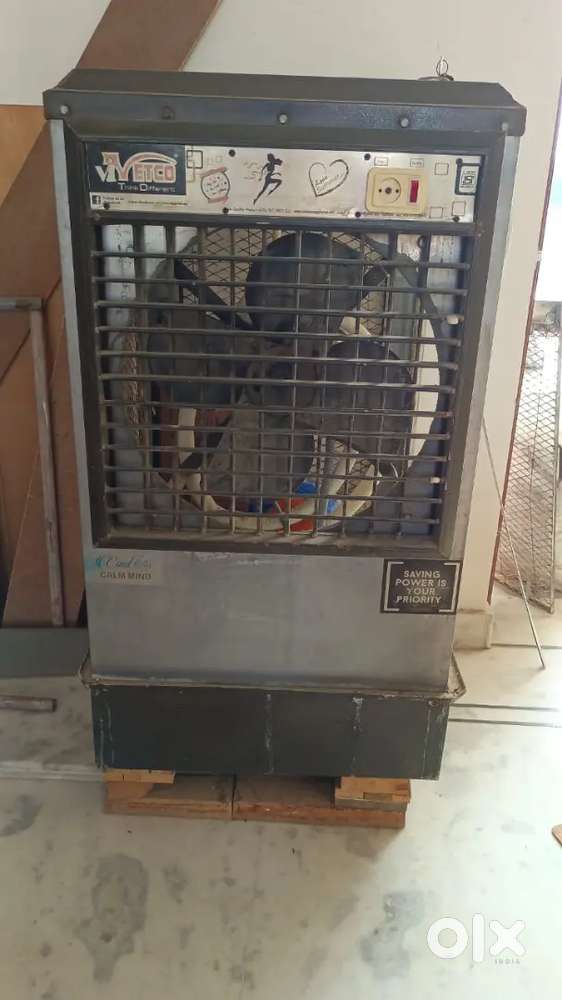 Cooler 3 years old