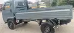 New vehicle