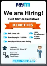 Field service executive