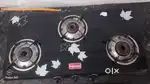Gas stove (Fabiano)
