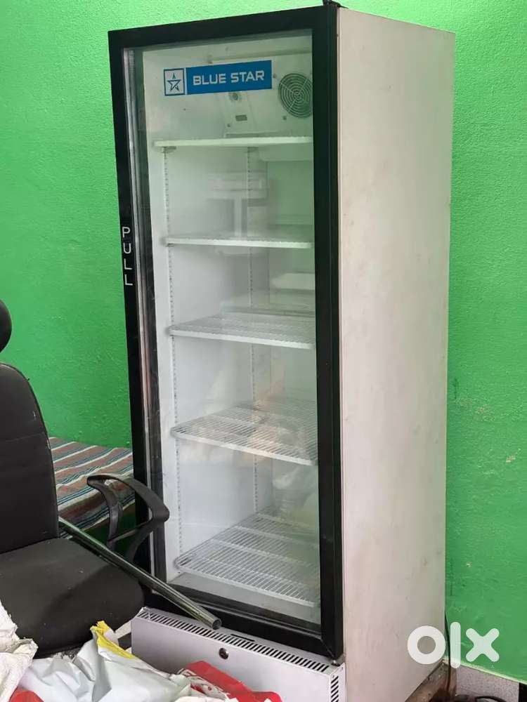 visi cooler