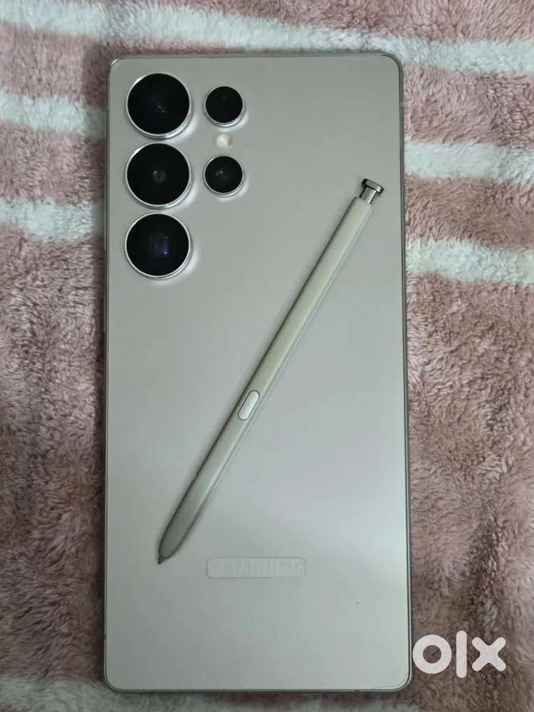 Galaxy S25 Ultra