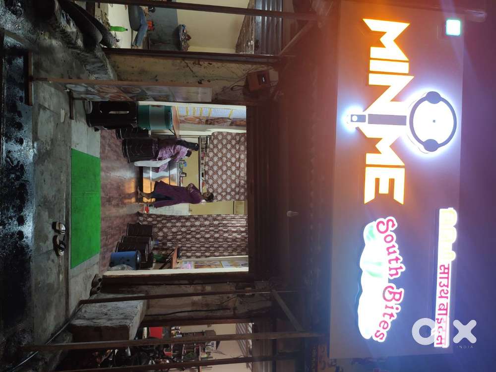 Shop for sale in Titwala East