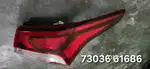 Genuine Hyundai rear back light