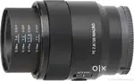 Sony FE 50 mm F2.8 Macro lens | SEL50M28