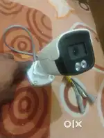 Outdoor cctv night vision camera