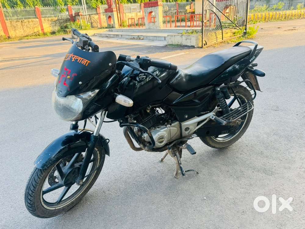 Urgent sell karna hai