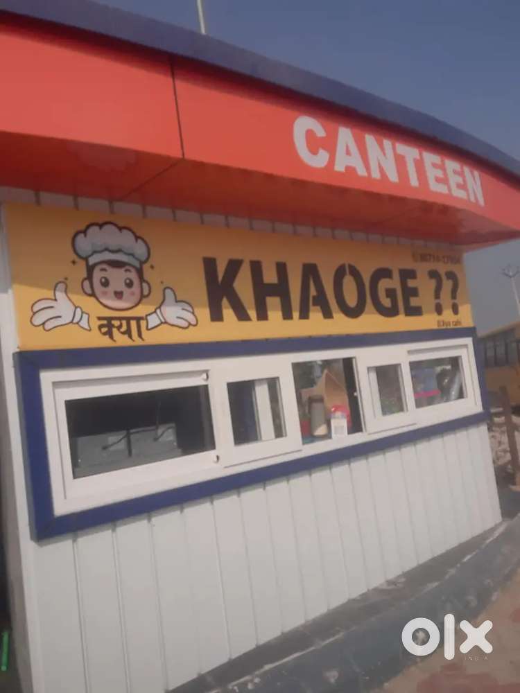 Cook Male & Female received