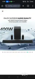 Dolby digital subwoofer