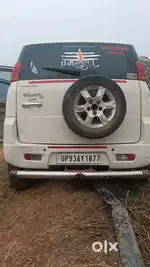 Pese ki jarurat