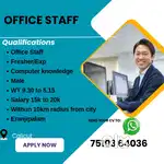 Hiring  Office Assistant
