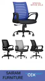 Sairam Furniture ergonomic office study computer chair offer sale