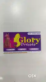 Sales girl