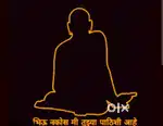 Shree Swami Samarth Tours & Travel