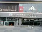 Rajmandir hypermarket Noida sector 104