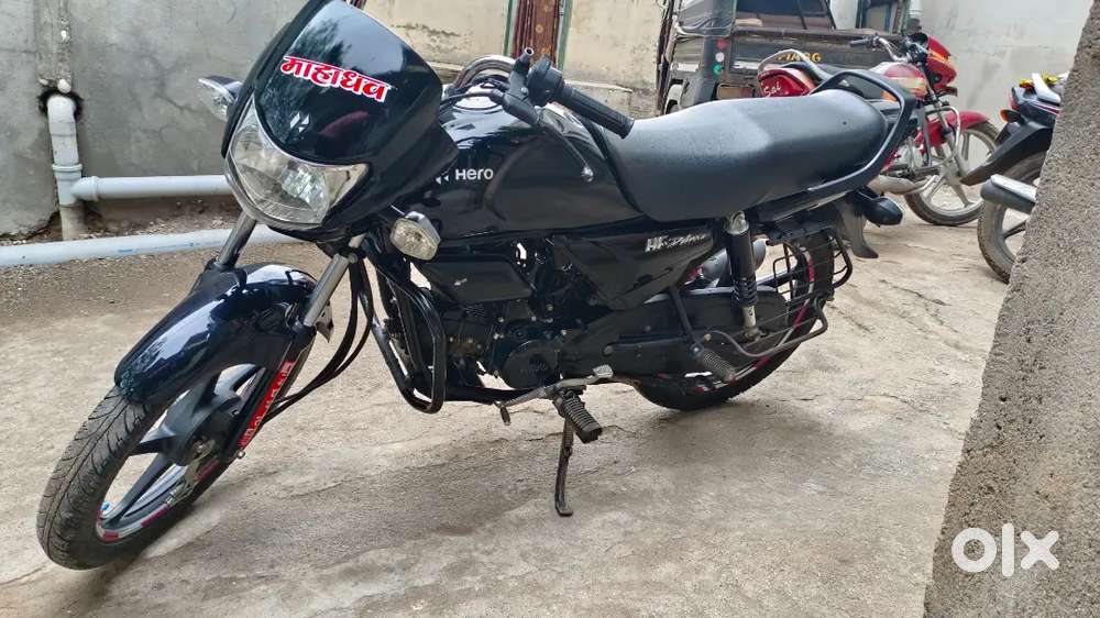 HF delux 2023