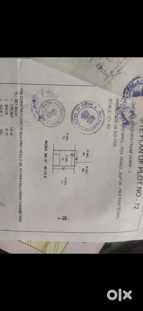 60 feet road  jda aproved near renwal phadiya road