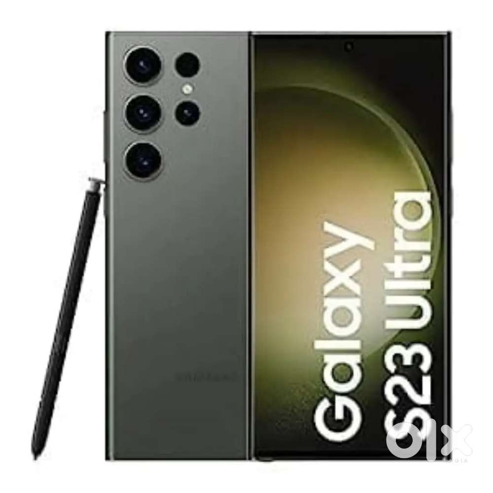 Samsung s23 ultra