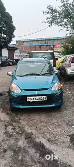 Maruti Suzuki Alto 800 2016 Petrol 45098 Km Driven