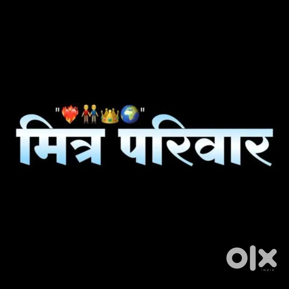 I am home tution teacher