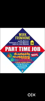 Work from home