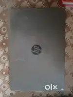 एक महीना पुराना है