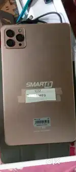 Smarti made in china
