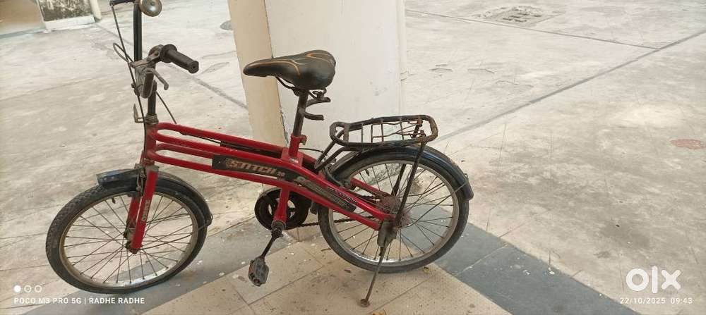Hero kids bicycle (20 inch)