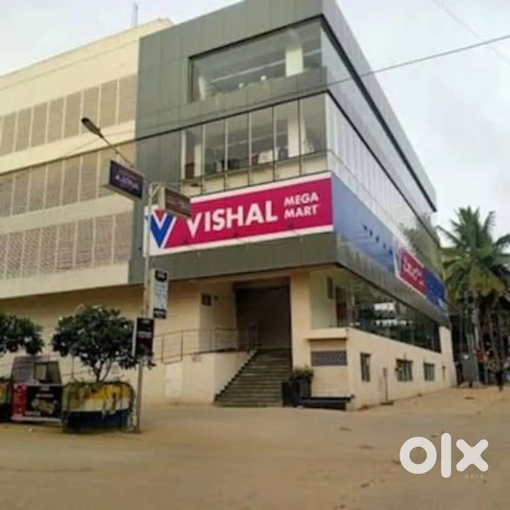 आवश्यकता है विशाल मॉल मैं