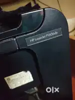 Only printer available
